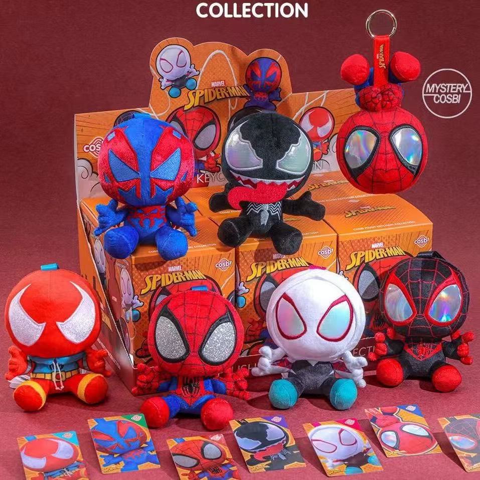 Mystery Box Blind Bag - Spider-Man serie Blind Box Cosbi Pluche
