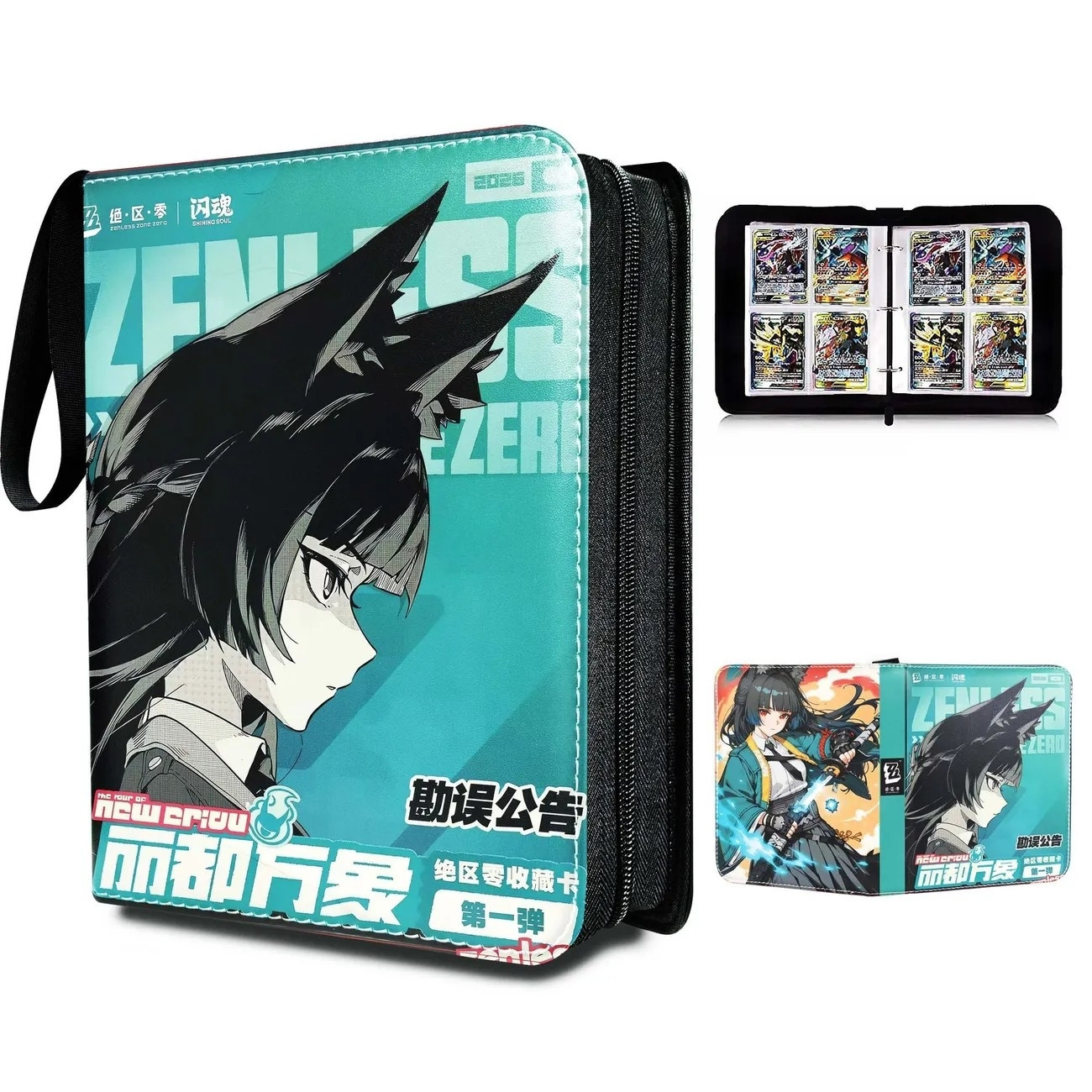 Trading Card Binder - Zenless Zone Zero Pu Lederen losbladige