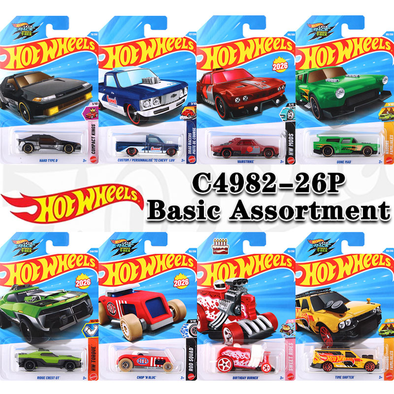 Die Cast Car 1 64 - Hot Wheels C4982-26P, een basisassortiment van