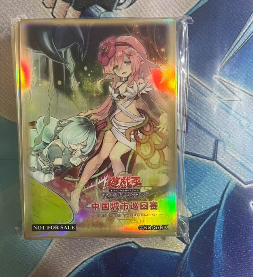 Card Penny Sleeve - 70 Stuks Yugioh KONAMI Duel Monsters
