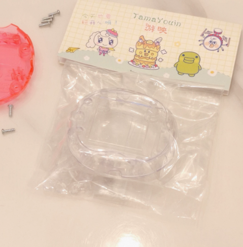 Nieuwe Bandai Tamagotchi Uni C - Bandai Model Tamagotchi recensie en prijs