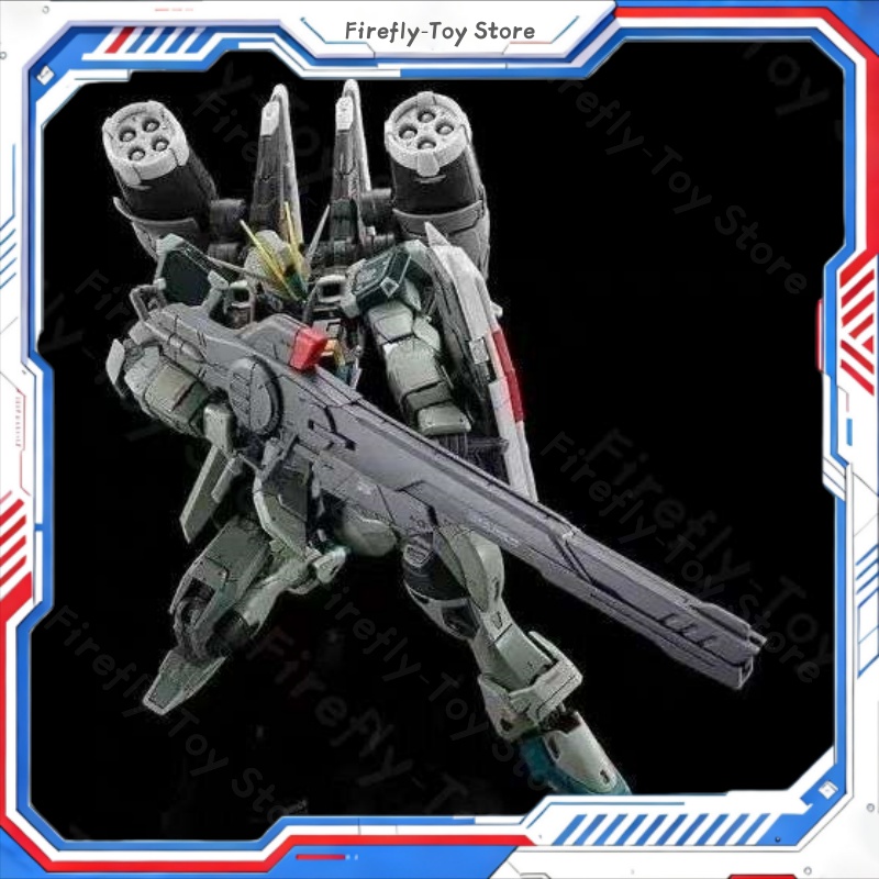 ZFN Model Rg 1/144 Blast Impul - Bandai Model Gundam Rg recensie en prijs