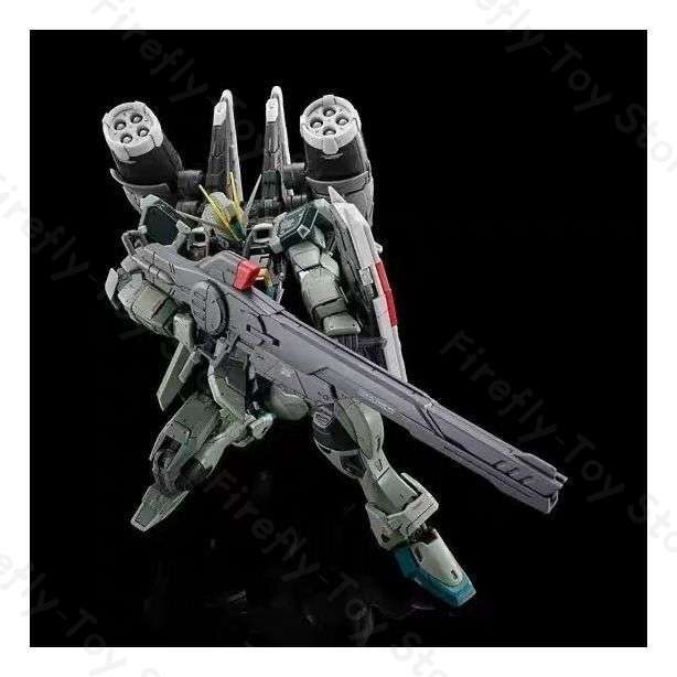 ZFN Model Rg 1/144 Blast Impul - Bandai Model Gundam Rg recensie en prijs