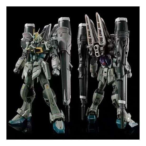 ZFN Model Rg 1/144 Blast Impul - Bandai Model Gundam Rg recensie en prijs