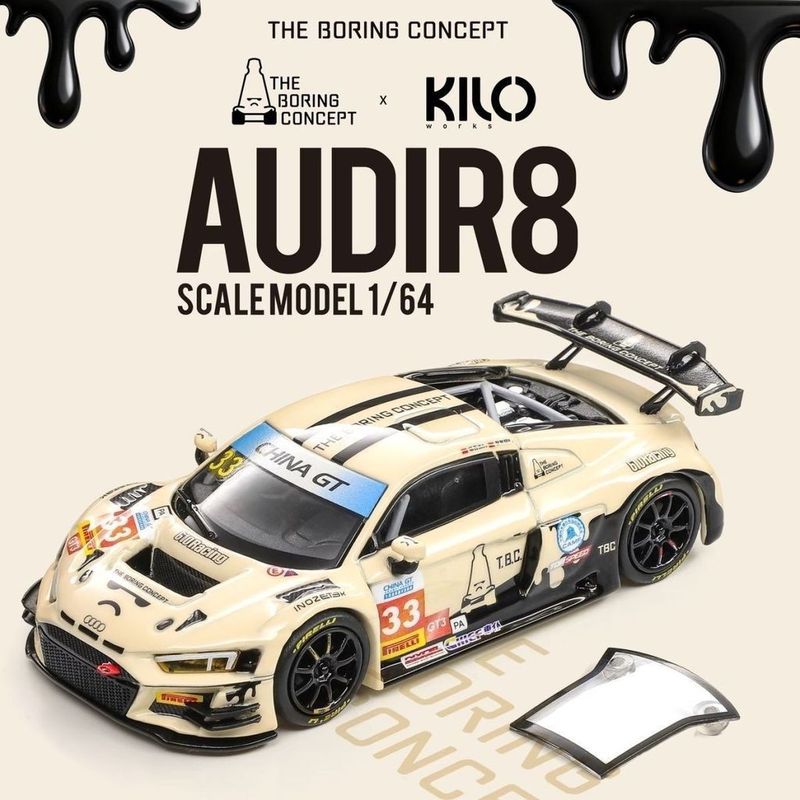 Kilo Works 1/64 Audi R8 GT3 EV - Die Cast Car 1 64 recensie en prijs
