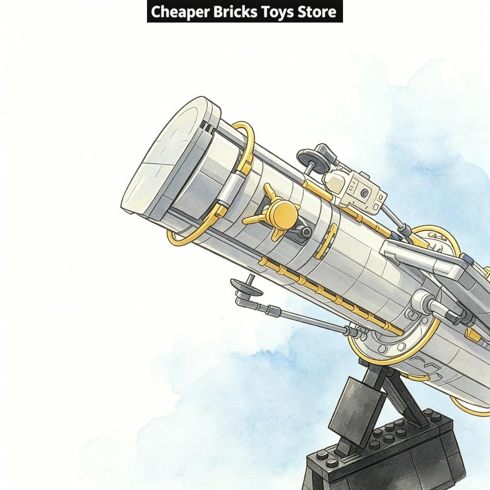 Goedkoper Deep Sky Observation - Lego Set Technic recensie en prijs