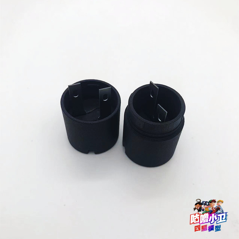 Gereedschap Van Het 324 Merk V - Tamiya Model Mini 4Wd recensie en prijs