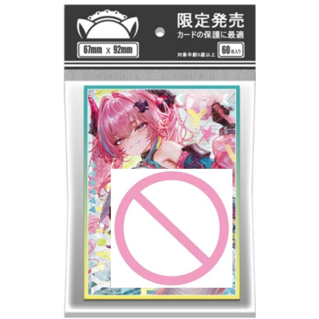 Geschikt voor Arknights Game P - Card Penny Sleeve recensie en prijs