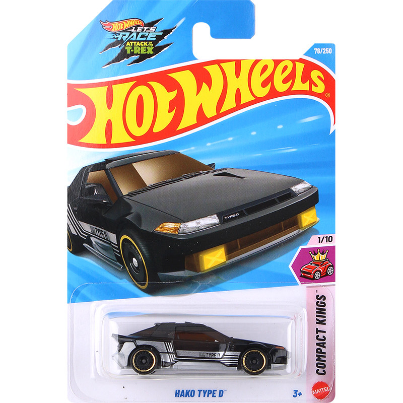 Hot Wheels C4982-26P, een basi - Die Cast Car 1 64 recensie en prijs