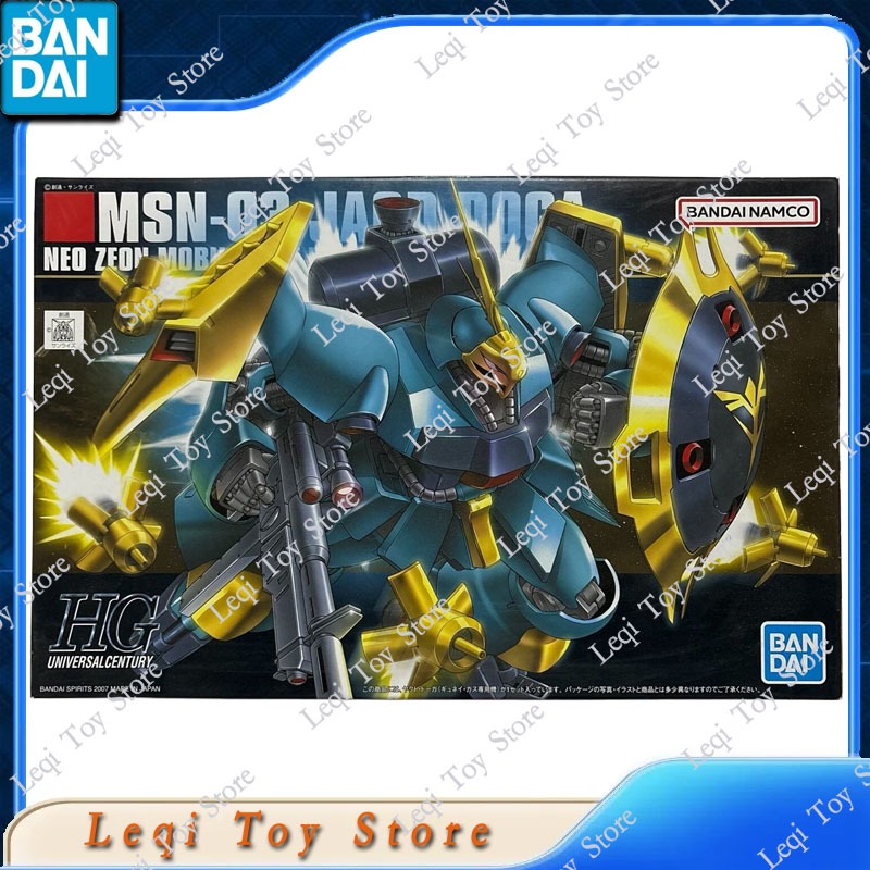 Bandai Originele Echt Op Voorr - Bandai Model Gundam Hg recensie en prijs