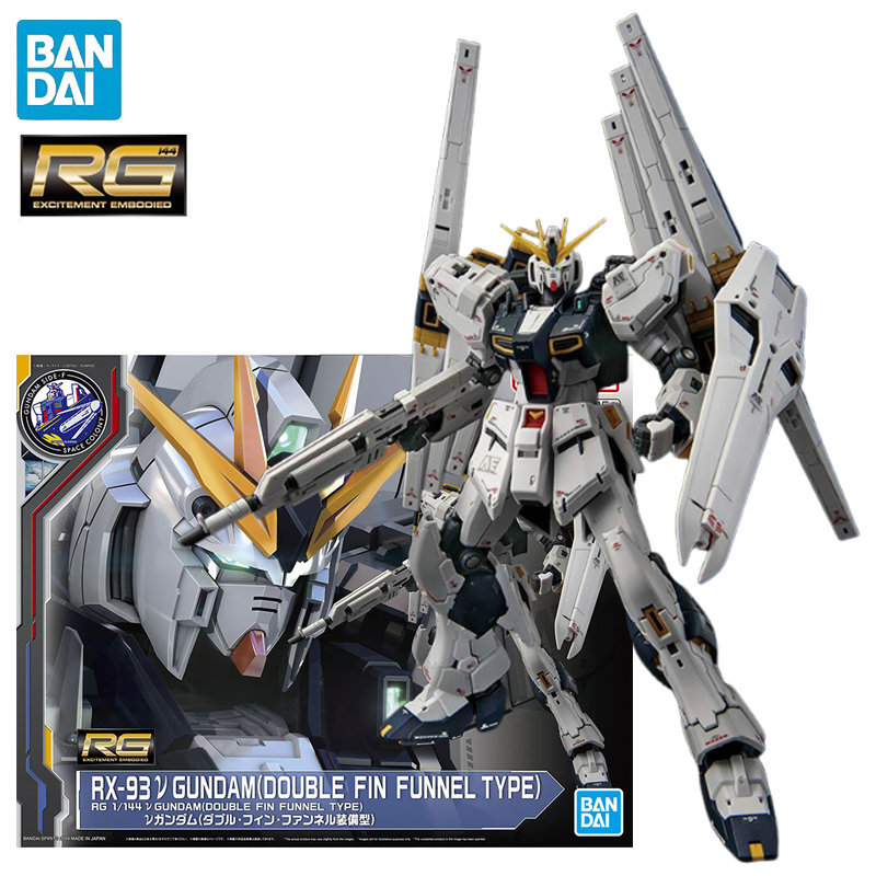 In Voorraad BANDAI GUNDAM SIDE - Bandai Model Gundam Rg recensie en prijs